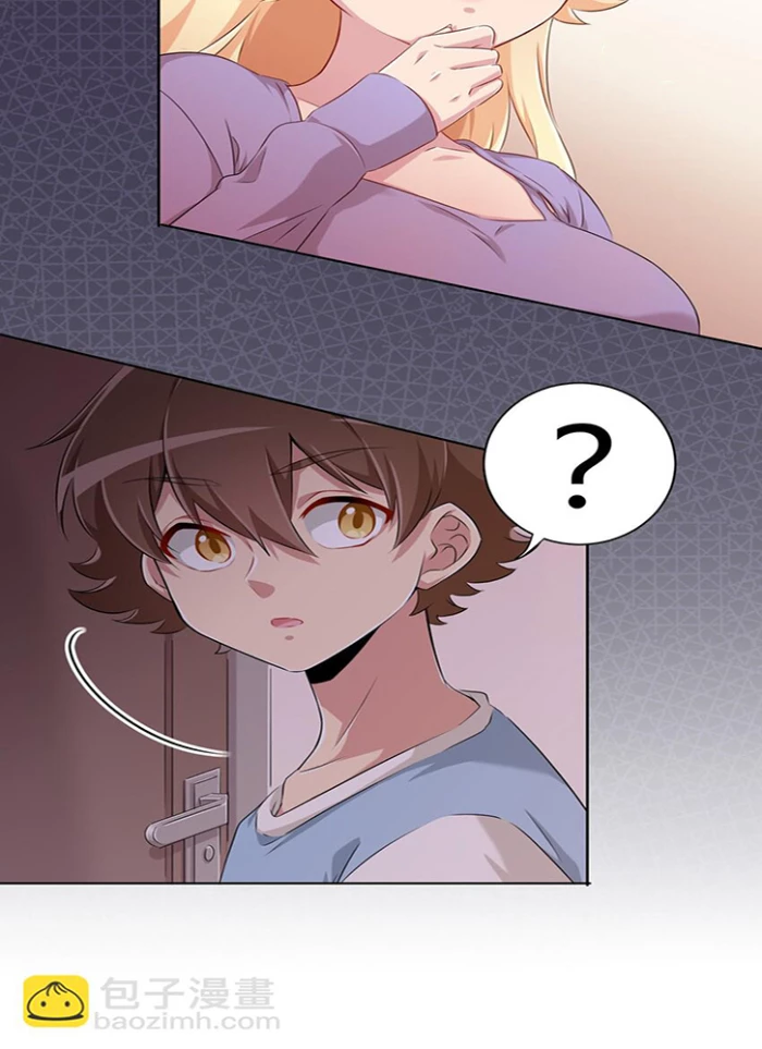 Ông Trời Đã Ban Cho Tôi Siêu Năng Lực Kỳ Lạ Gì Thế Này? Chapter 57 - 32