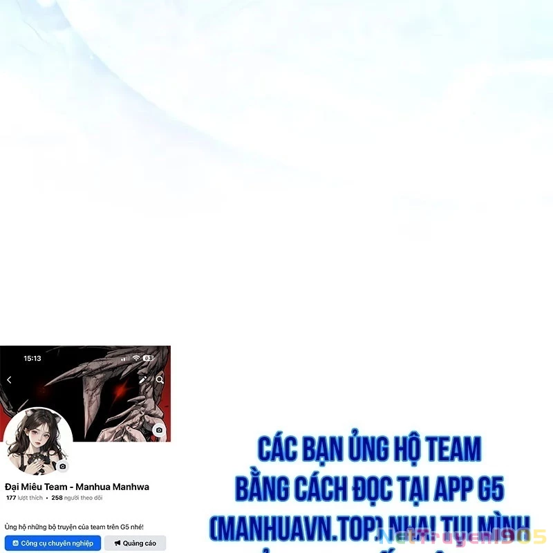 Sống Sót Trong Trò Chơi Với Tư Cách Là Một Cuồng Nhân Chapter 104 - 260