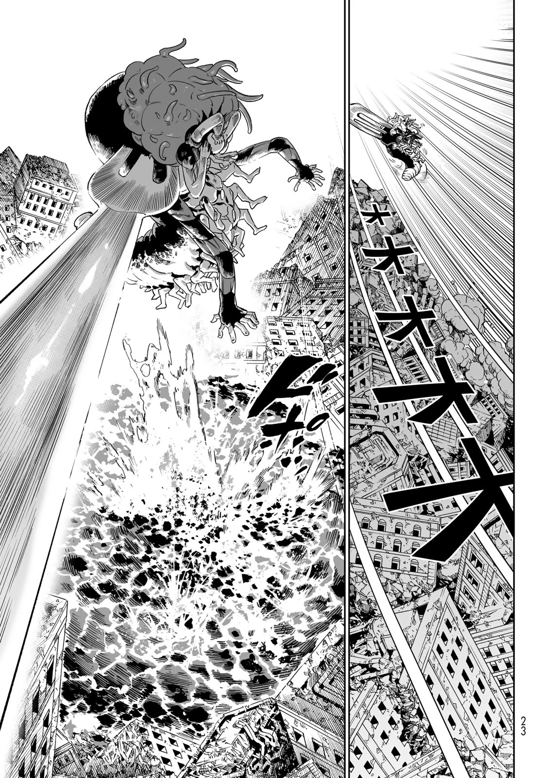 Versus Chapter 25 - 15