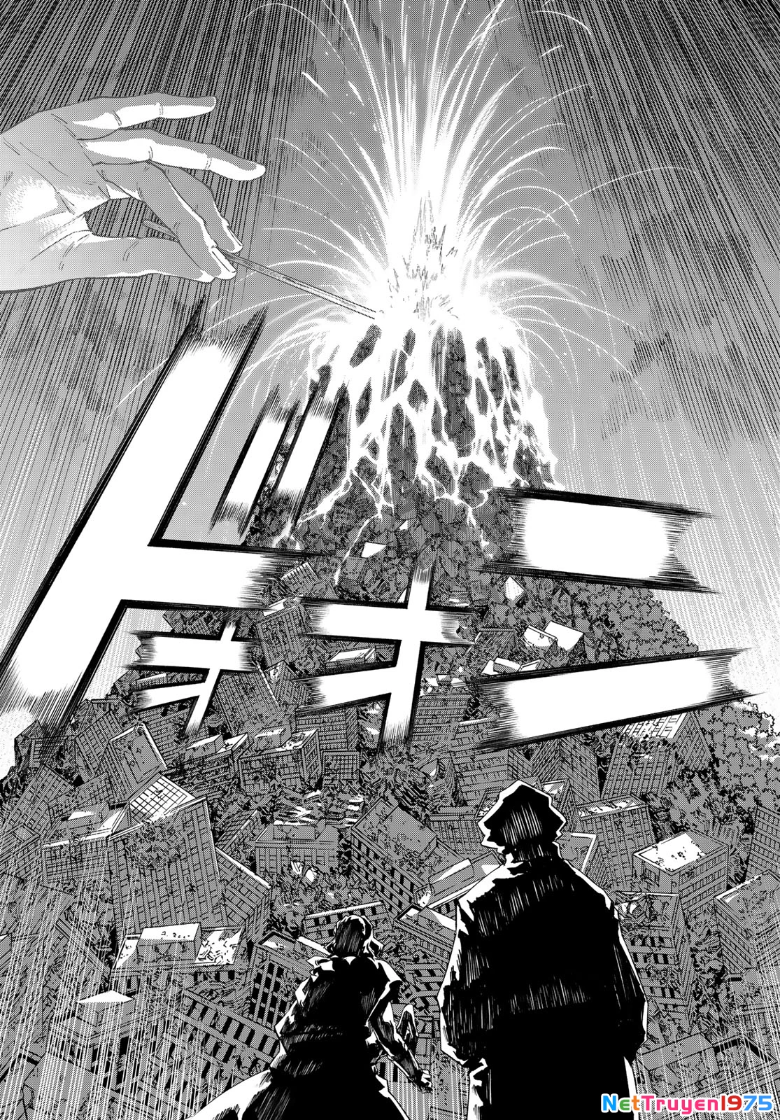 Versus Chapter 25 - 16