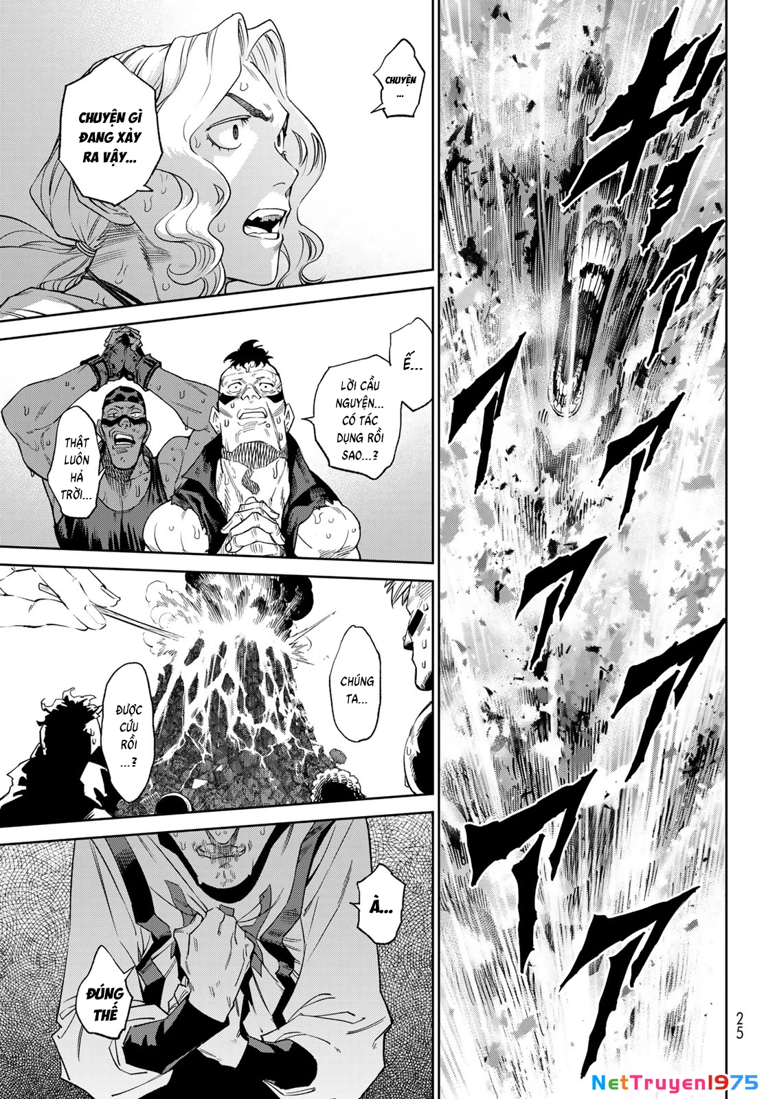 Versus Chapter 25 - 17