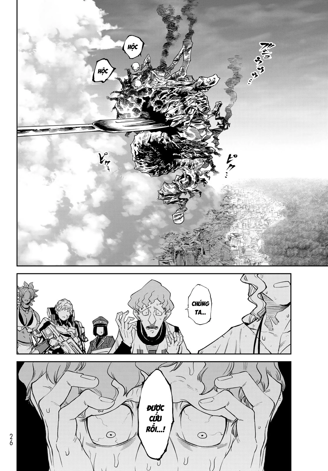 Versus Chapter 25 - 18