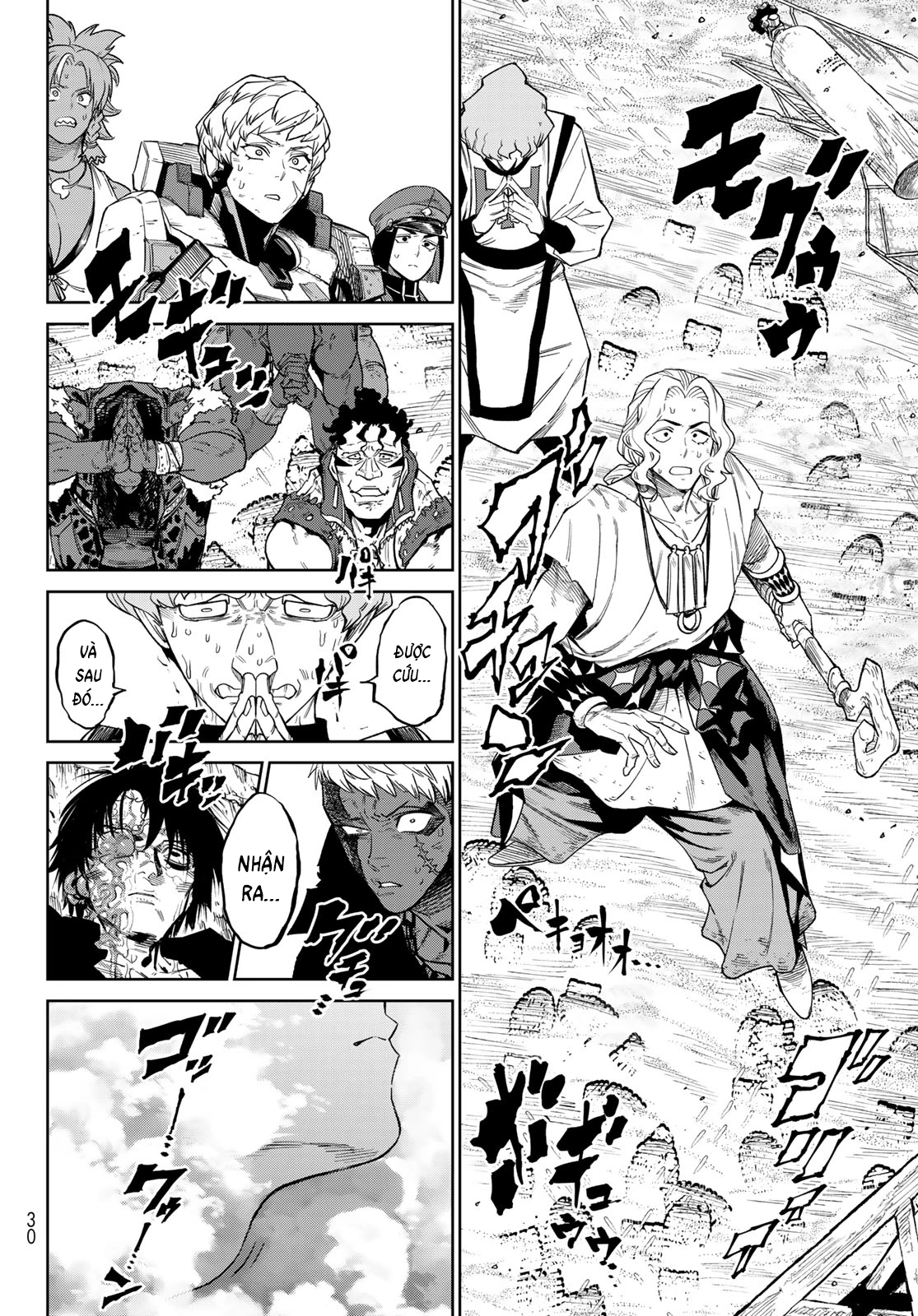 Versus Chapter 25 - 21