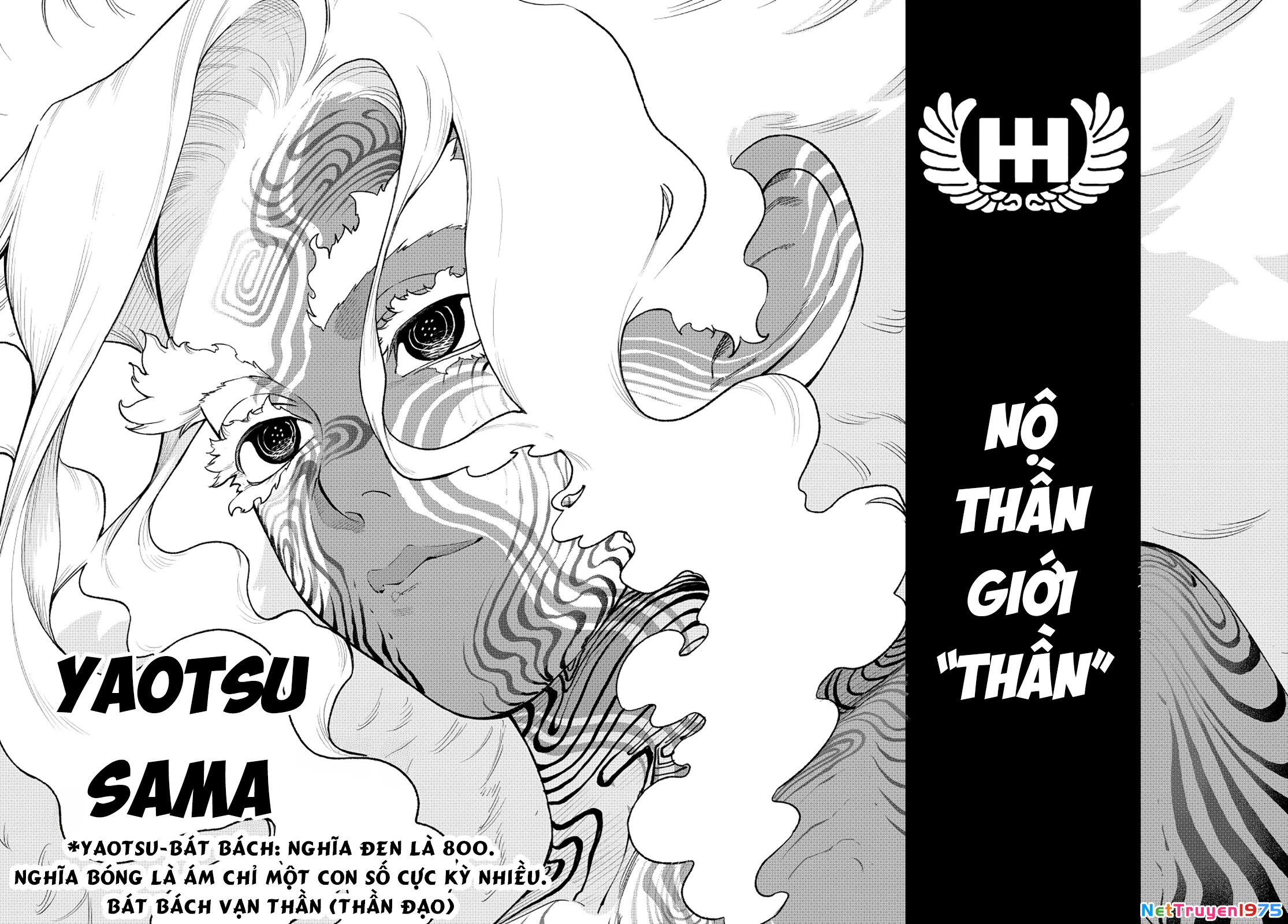Versus Chapter 25 - 26