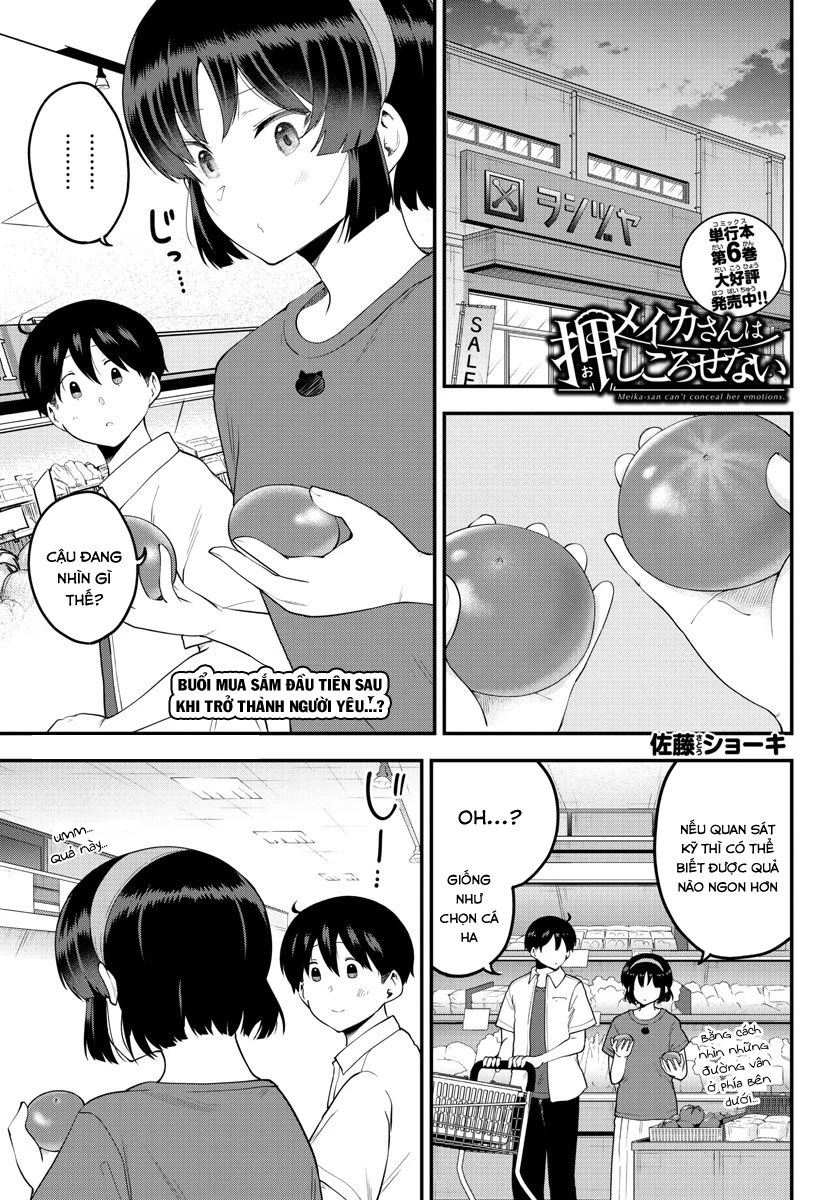 Meika-San Can't Conceal Her Emotions Chapter 94 - Trang 2