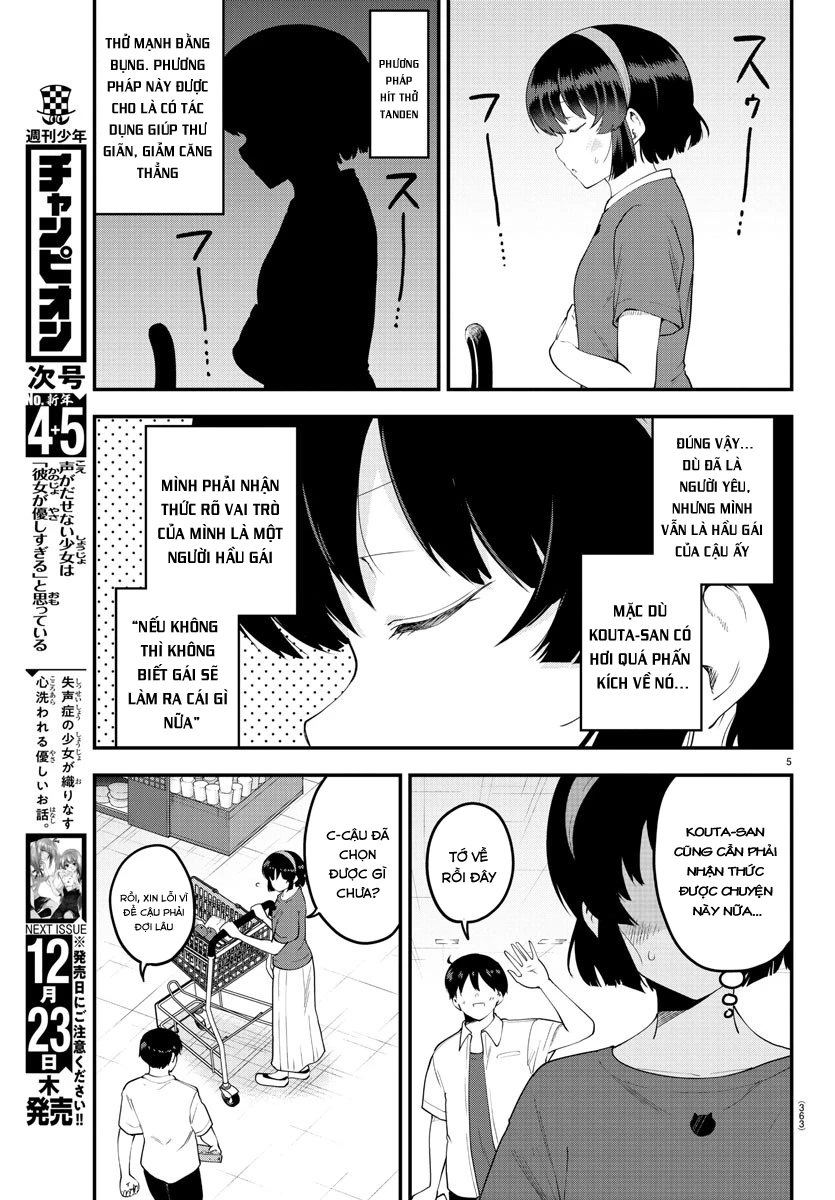 Meika-San Can't Conceal Her Emotions Chapter 94 - Trang 2