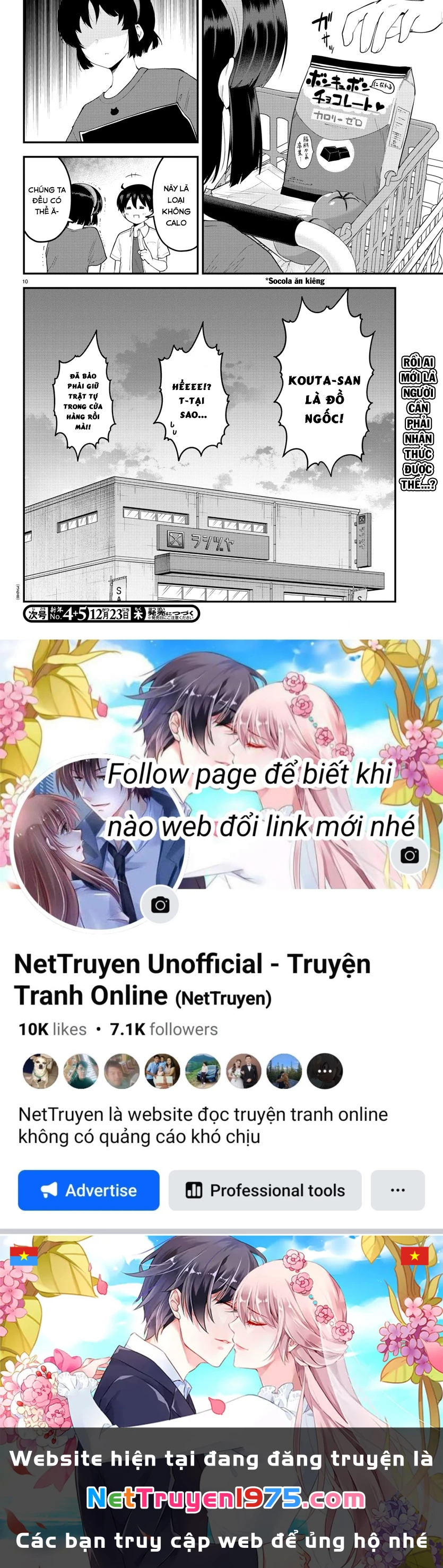 Meika-San Can't Conceal Her Emotions Chapter 94 - Trang 2