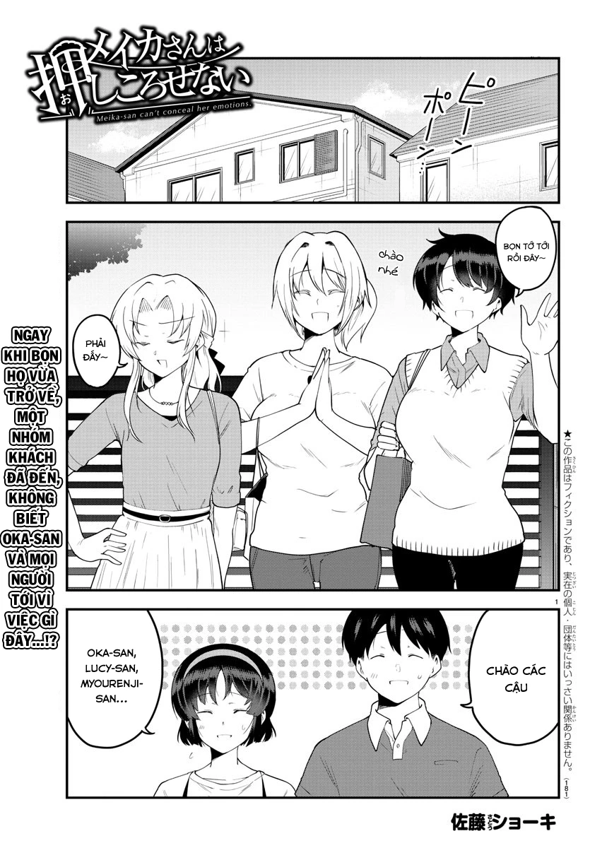 Meika-San Can't Conceal Her Emotions Chapter 95 - 2