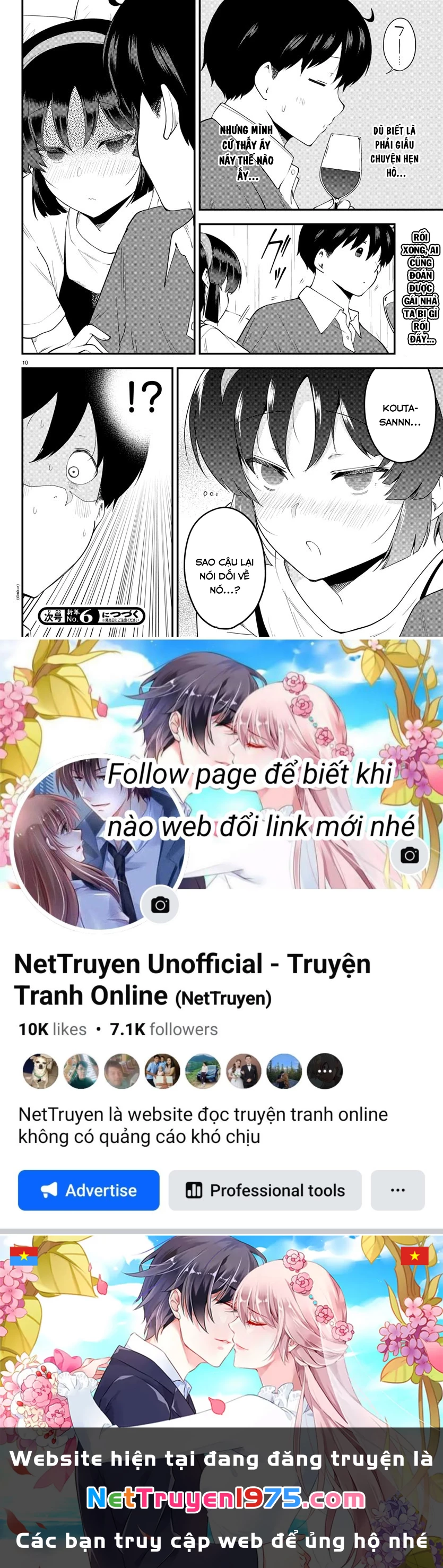 Meika-San Can't Conceal Her Emotions Chapter 95 - 11