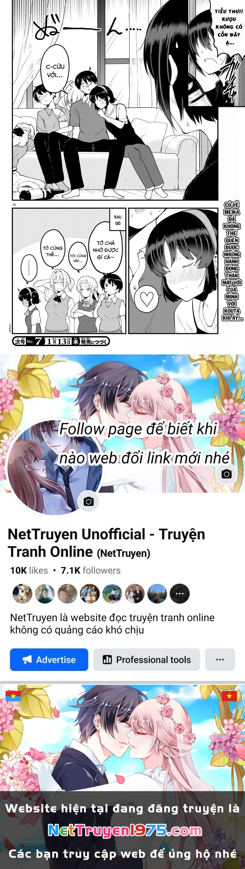 Meika-San Can't Conceal Her Emotions Chapter 96 - Trang 2