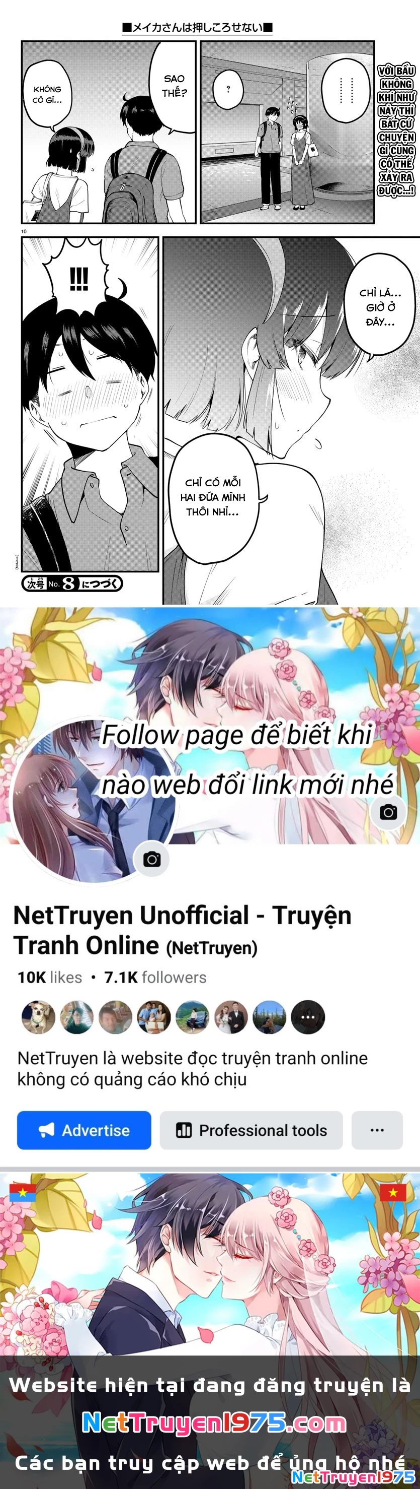 Meika-San Can't Conceal Her Emotions Chapter 97 - Trang 2