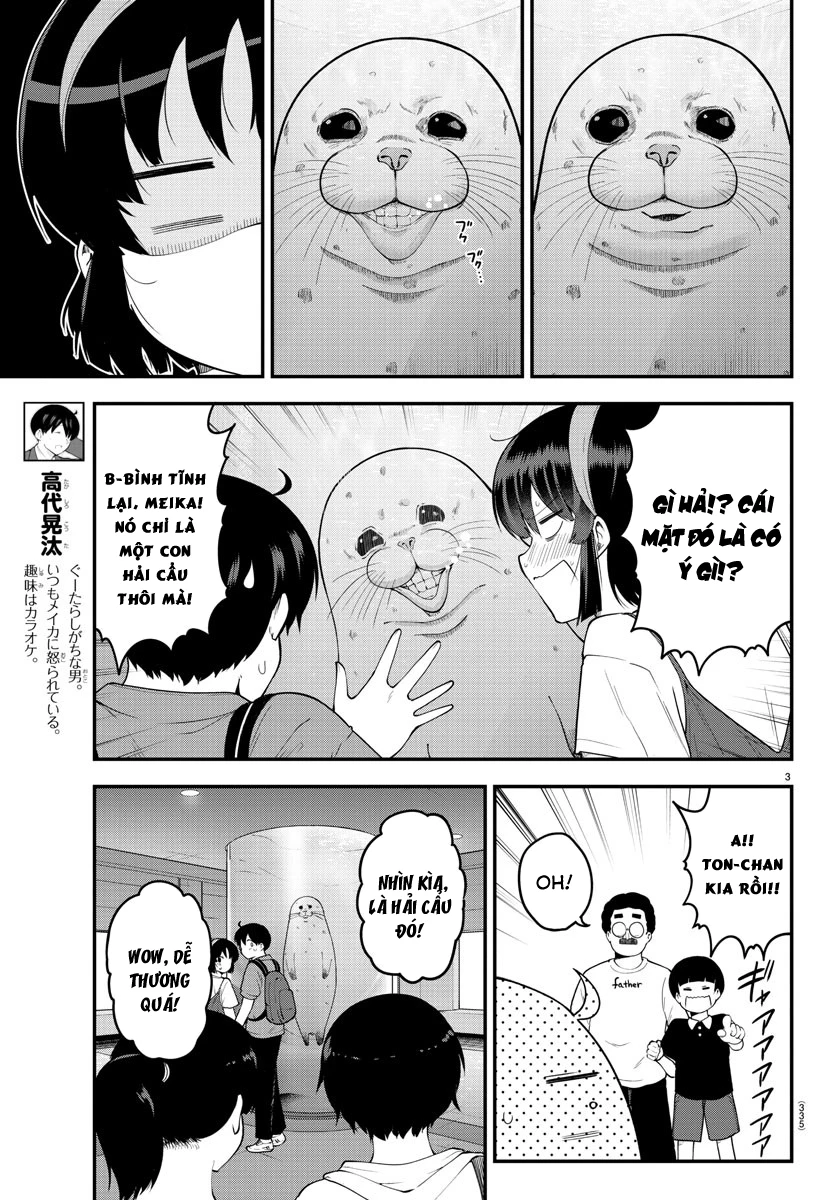 Meika-San Can't Conceal Her Emotions Chapter 98 - Trang 2