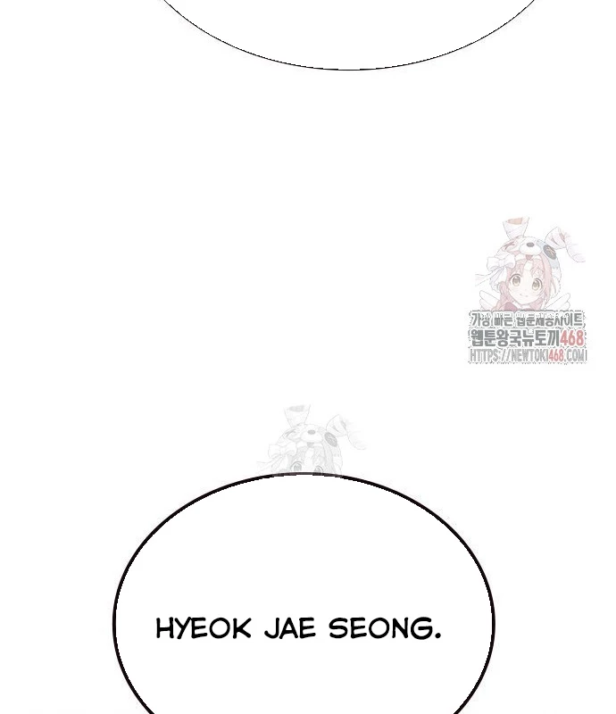 Nhân Trùng Đại Chiến Chapter 157 - 20