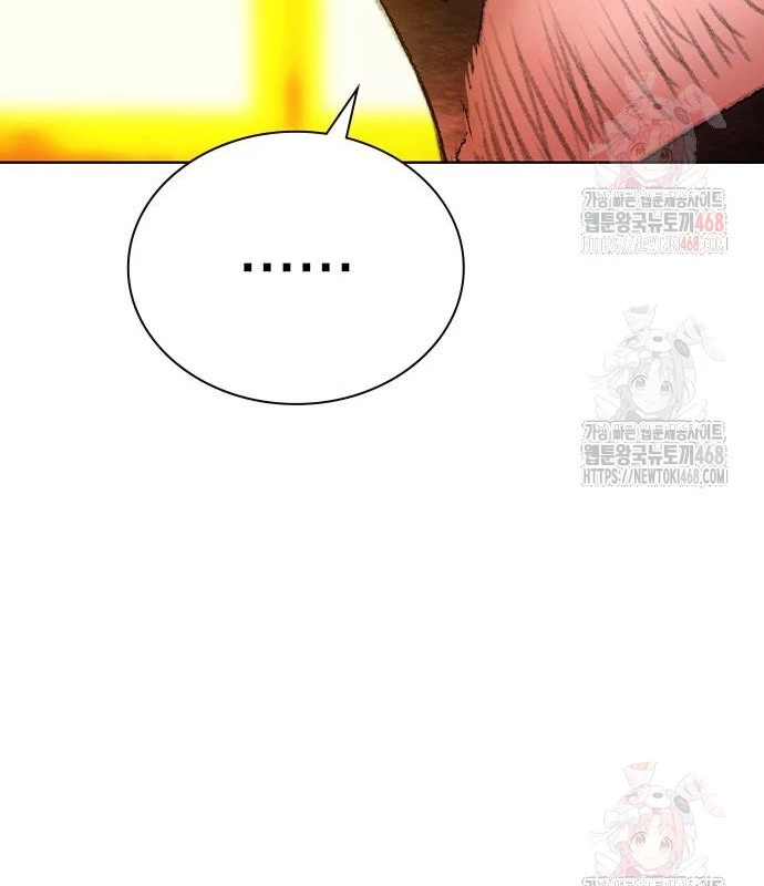 Nhân Trùng Đại Chiến Chapter 157 - 32
