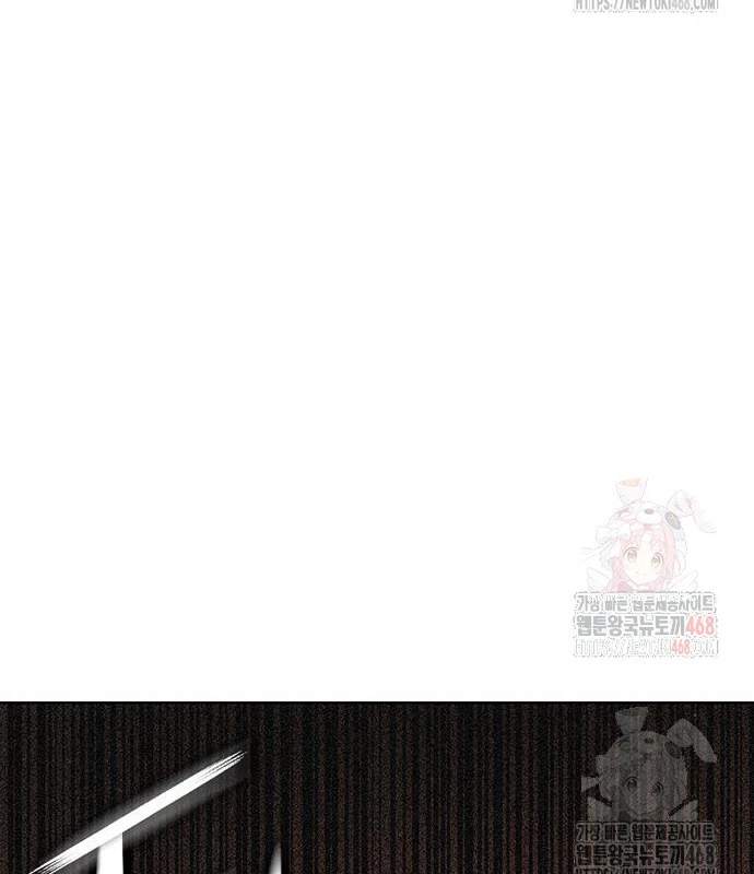 Nhân Trùng Đại Chiến Chapter 157 - 39