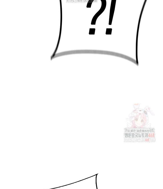 Nhân Trùng Đại Chiến Chapter 157 - 42