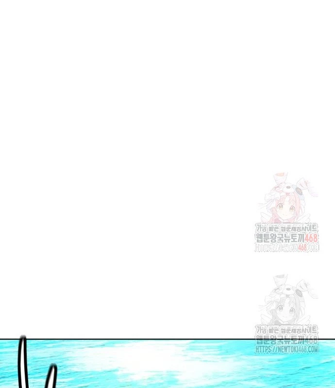 Nhân Trùng Đại Chiến Chapter 157 - 58