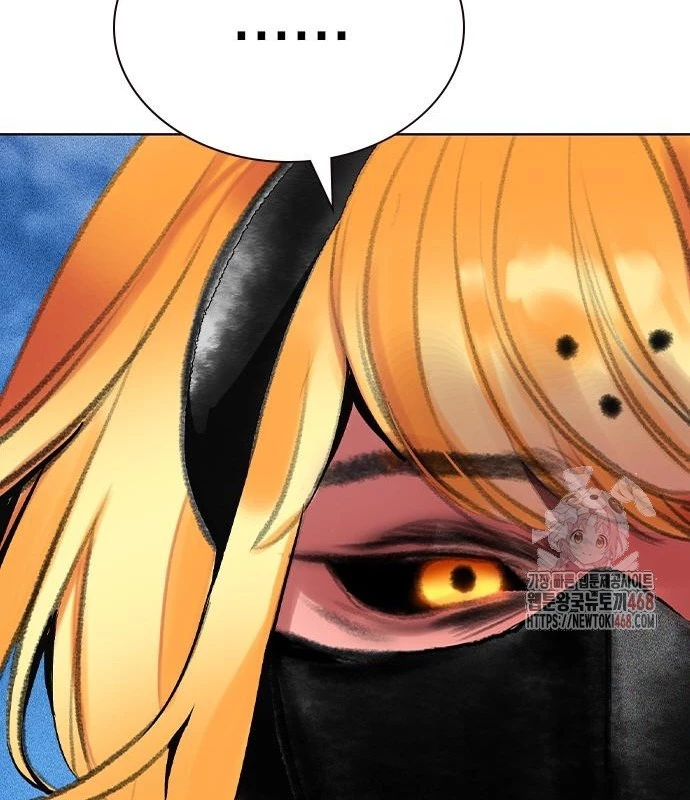 Nhân Trùng Đại Chiến Chapter 157 - 72