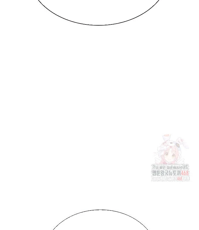 Nhân Trùng Đại Chiến Chapter 157 - 74