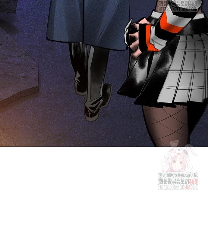 Nhân Trùng Đại Chiến Chapter 157 - 80