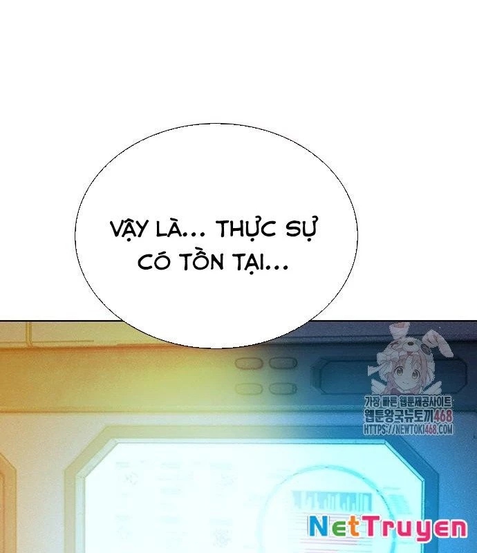 Nhân Trùng Đại Chiến Chapter 157 - 81