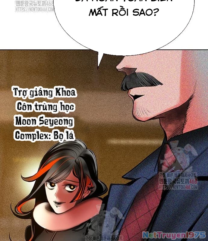 Nhân Trùng Đại Chiến Chapter 157 - 84