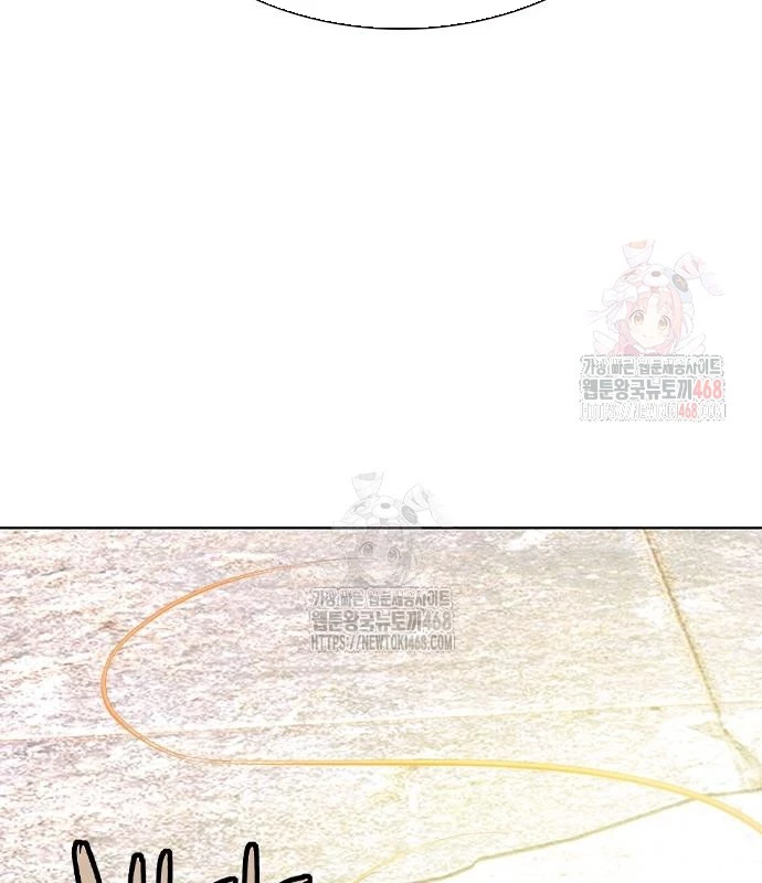 Nhân Trùng Đại Chiến Chapter 157 - 110
