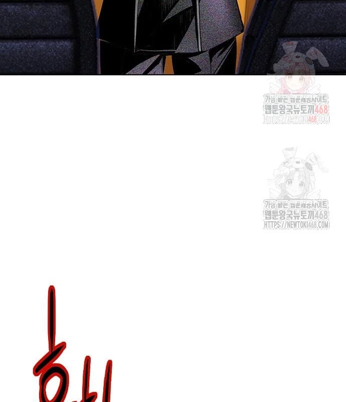 Nhân Trùng Đại Chiến Chapter 157 - 212