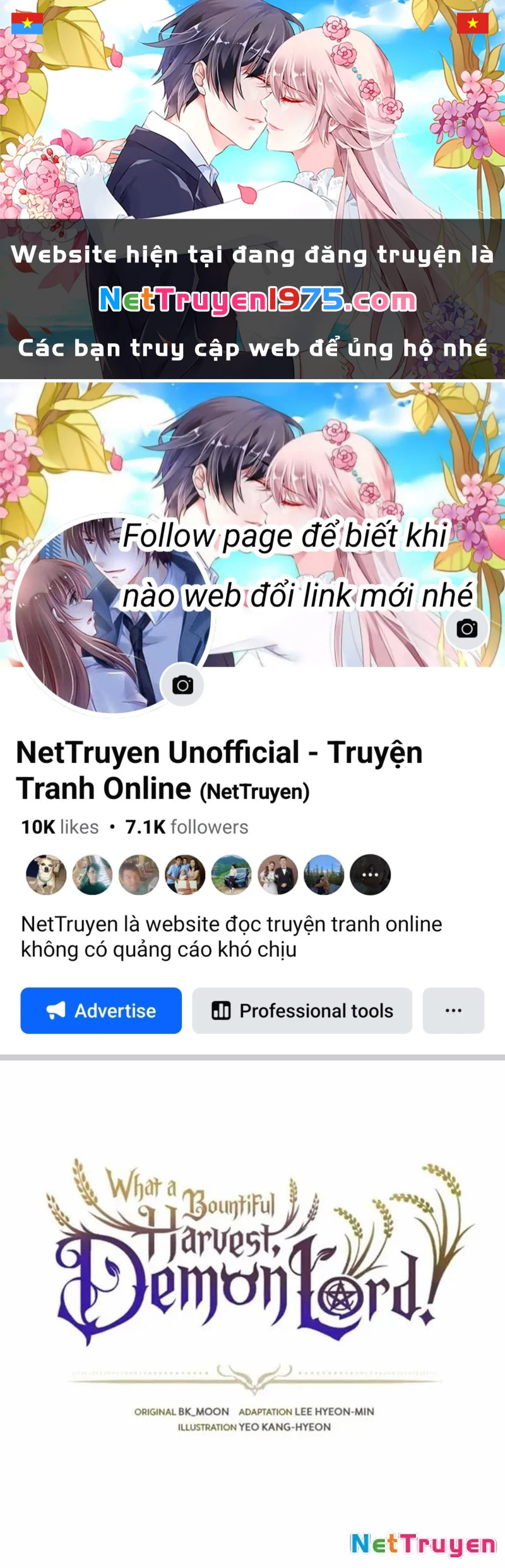 Thưa Quỷ Vương Chúng Ta Bội Thu Rồi Chapter 13 - 1