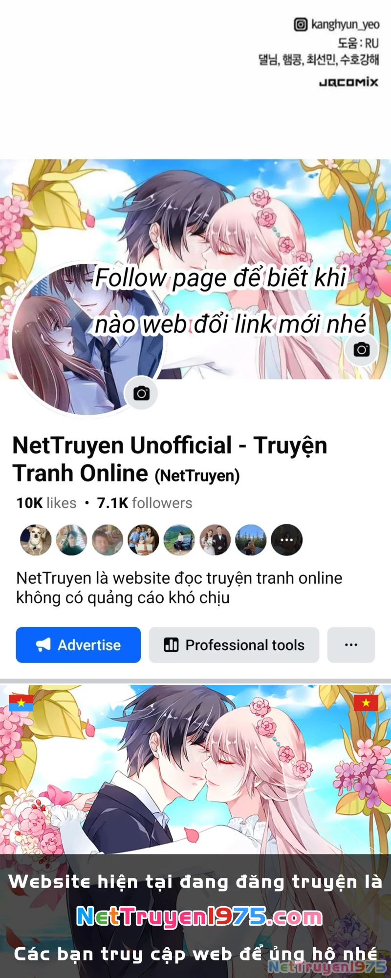 Thưa Quỷ Vương Chúng Ta Bội Thu Rồi Chapter 13 - 209