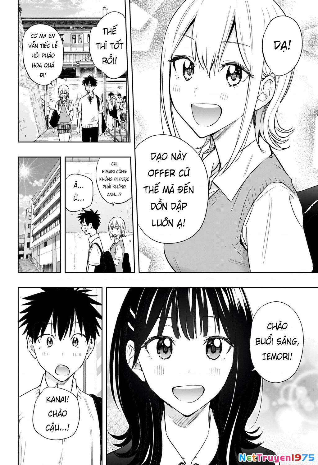 Himaten Chapter 40 - 2