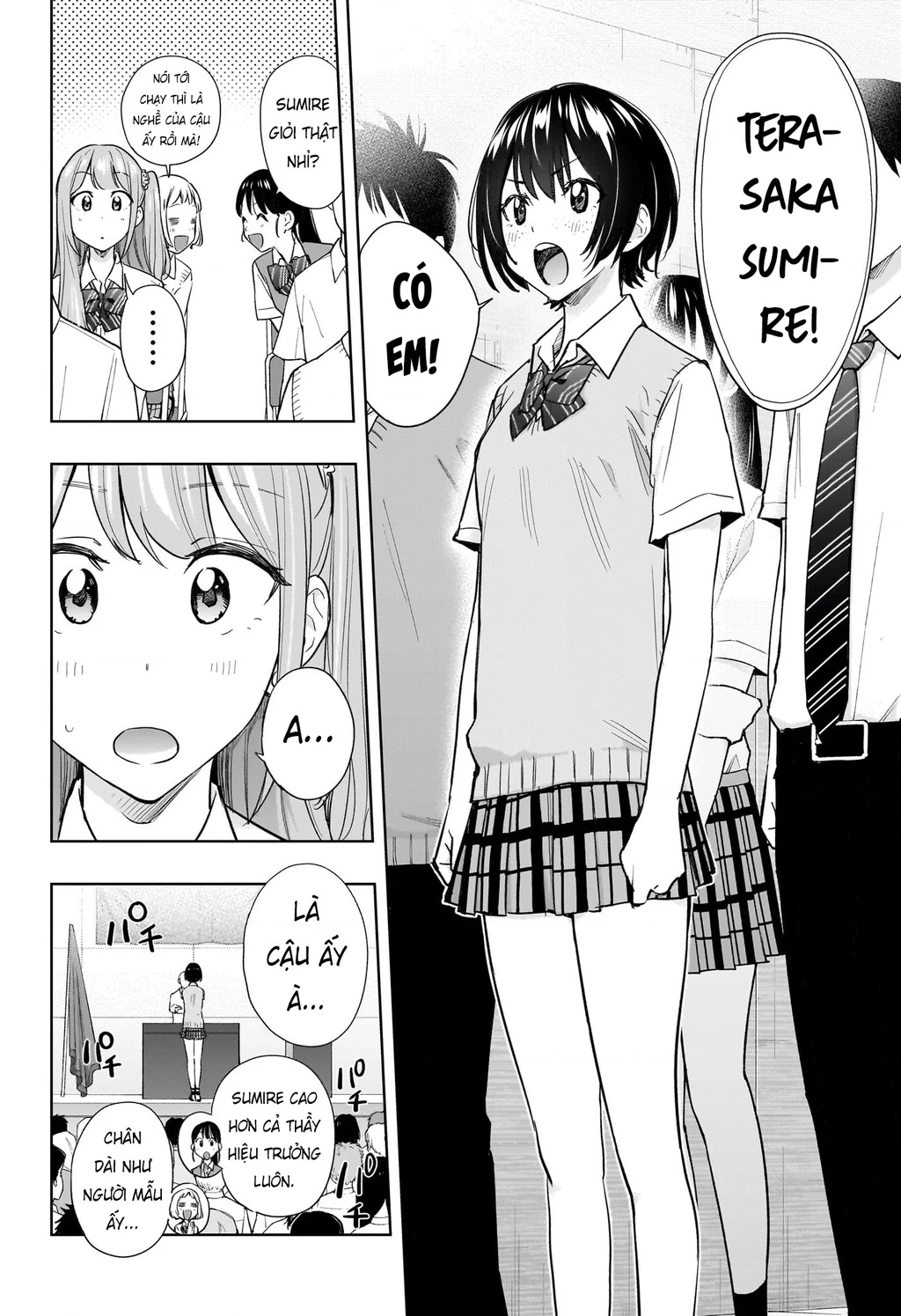 Himaten Chapter 40 - 4