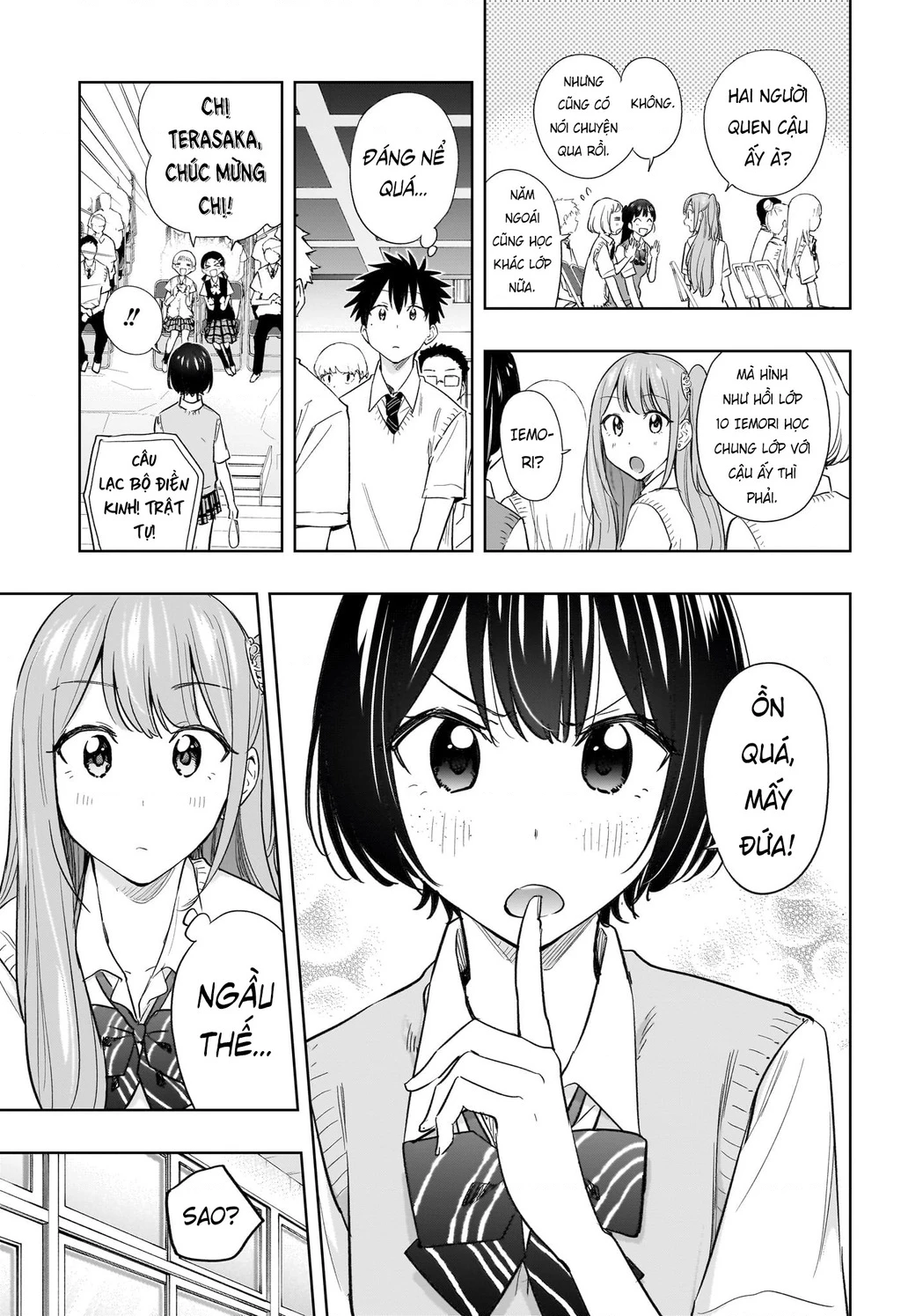 Himaten Chapter 40 - 5