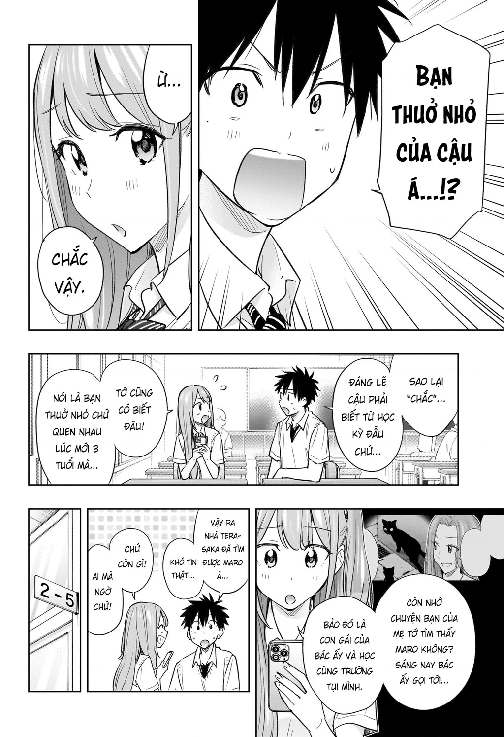 Himaten Chapter 40 - 6