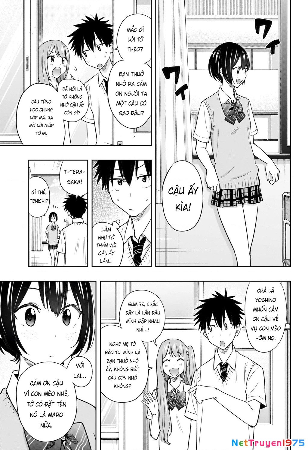 Himaten Chapter 40 - 7