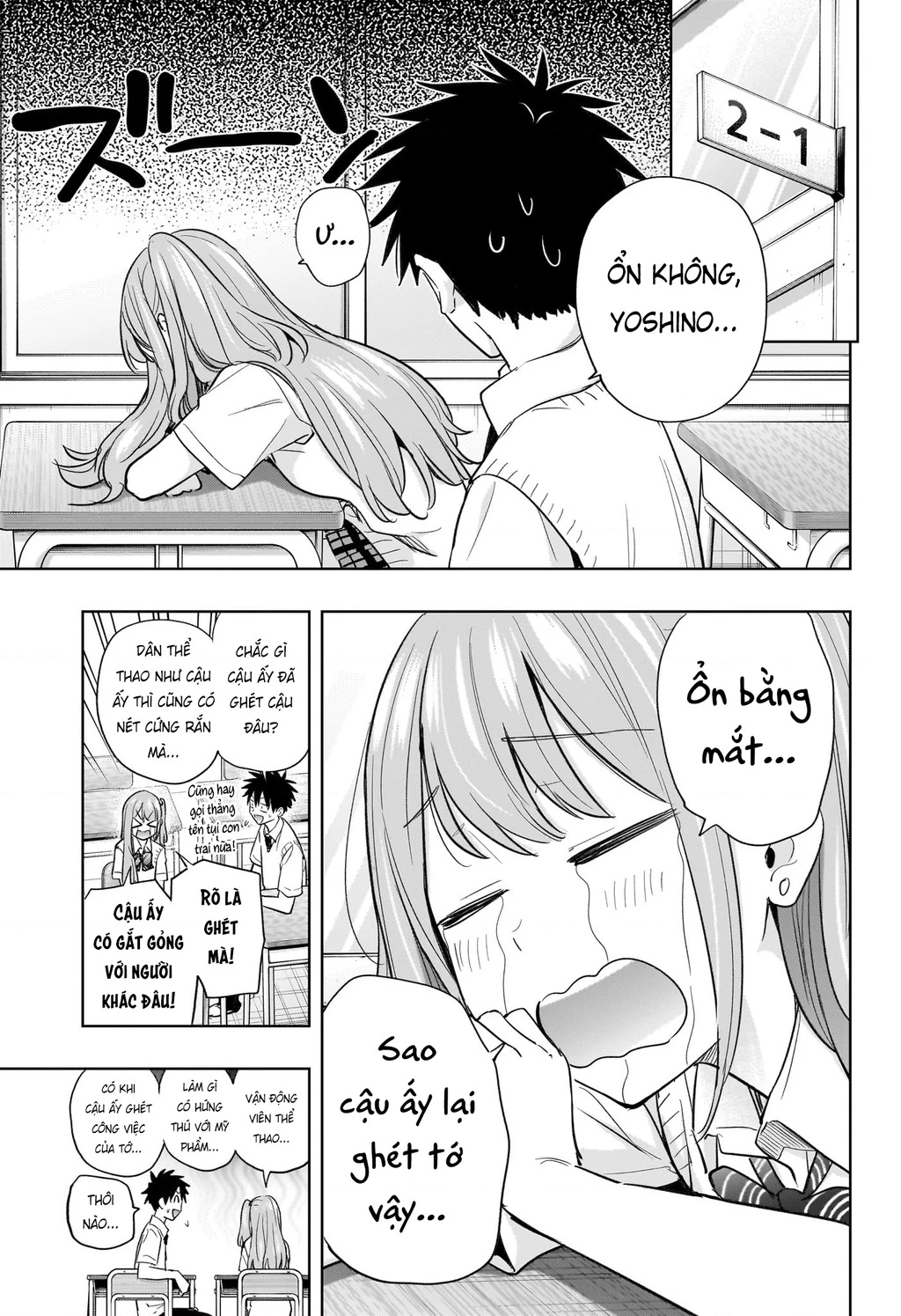 Himaten Chapter 40 - 9