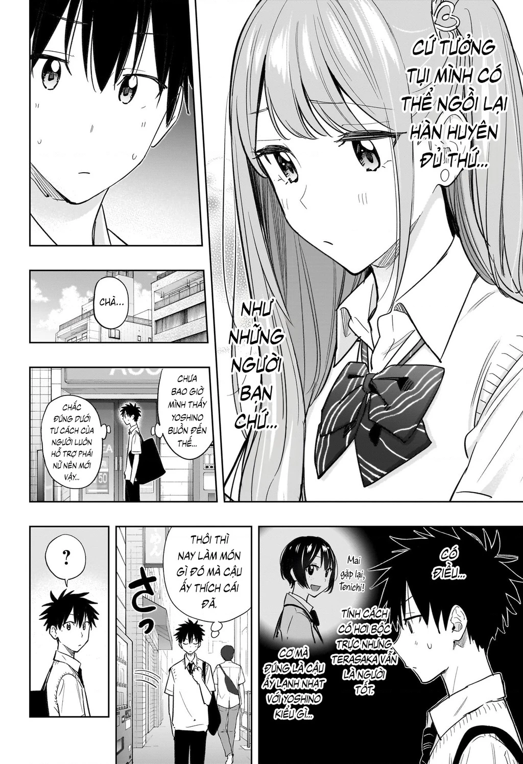 Himaten Chapter 40 - 10