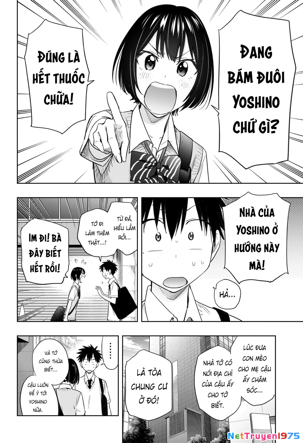 Himaten Chapter 40 - 14
