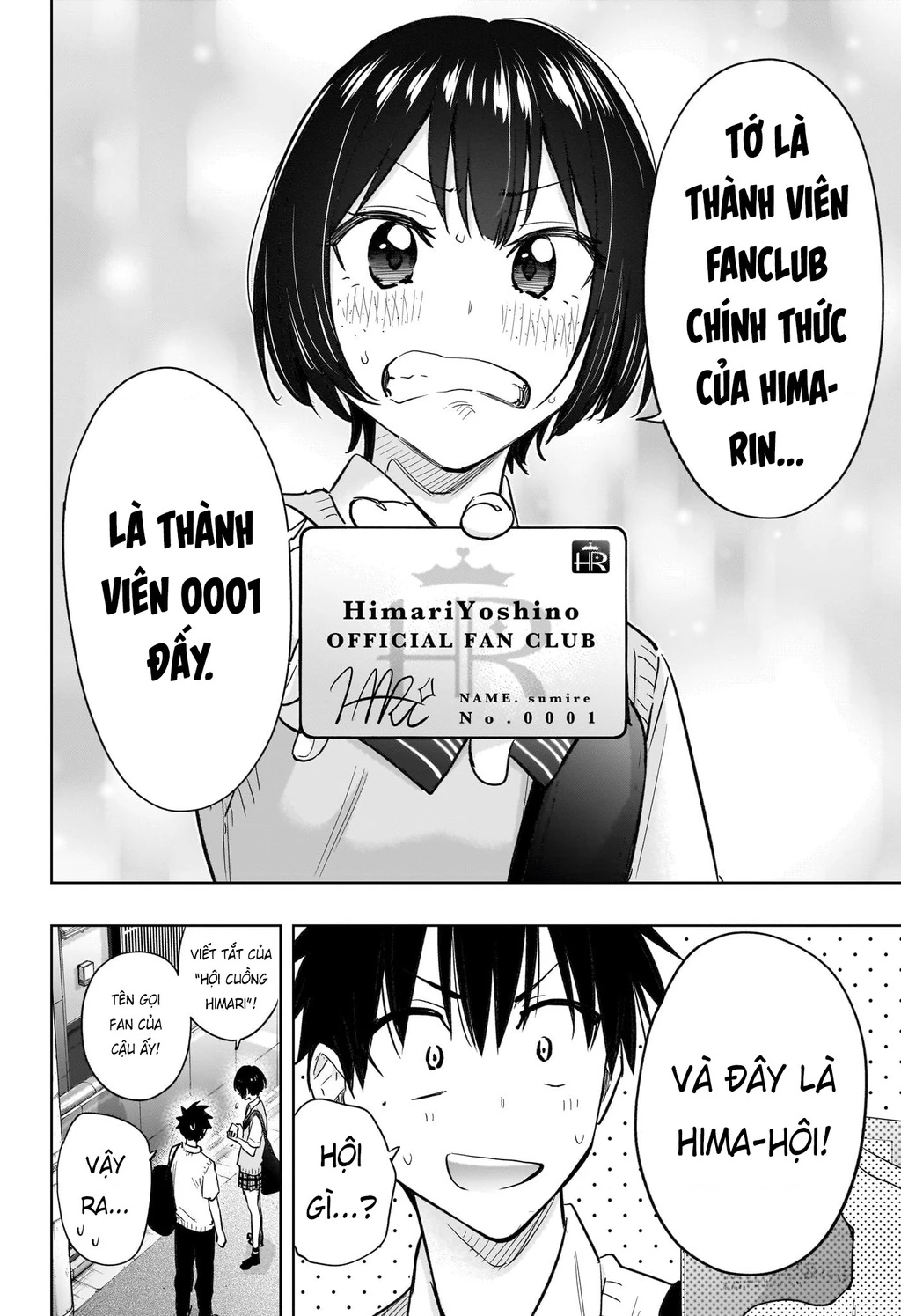 Himaten Chapter 40 - 16