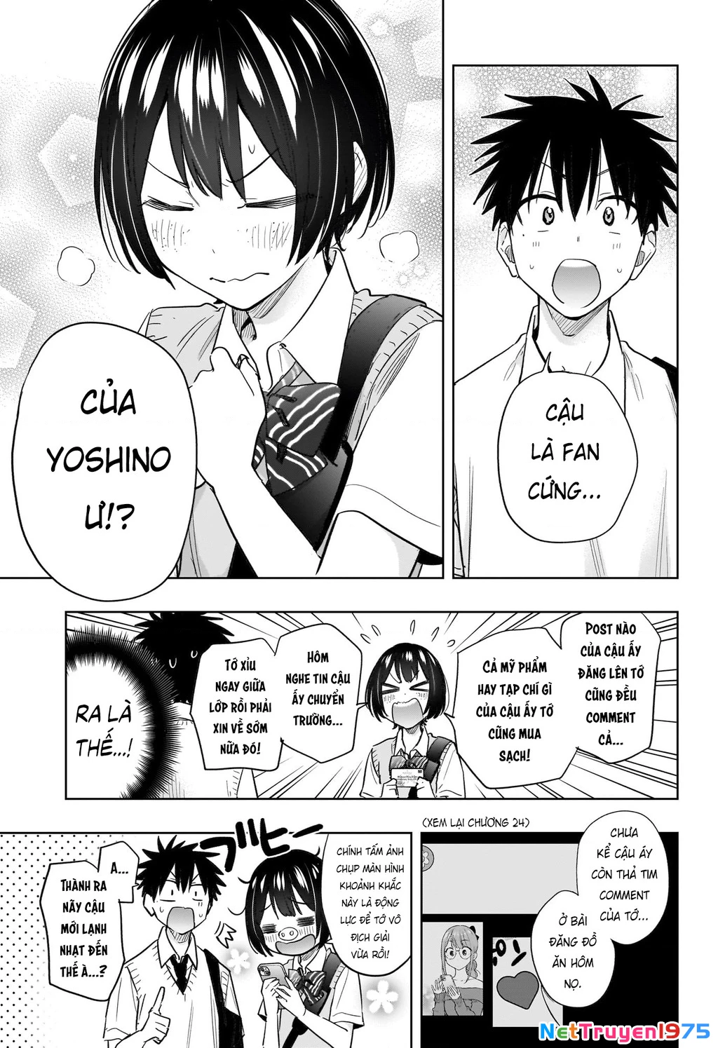Himaten Chapter 40 - 17