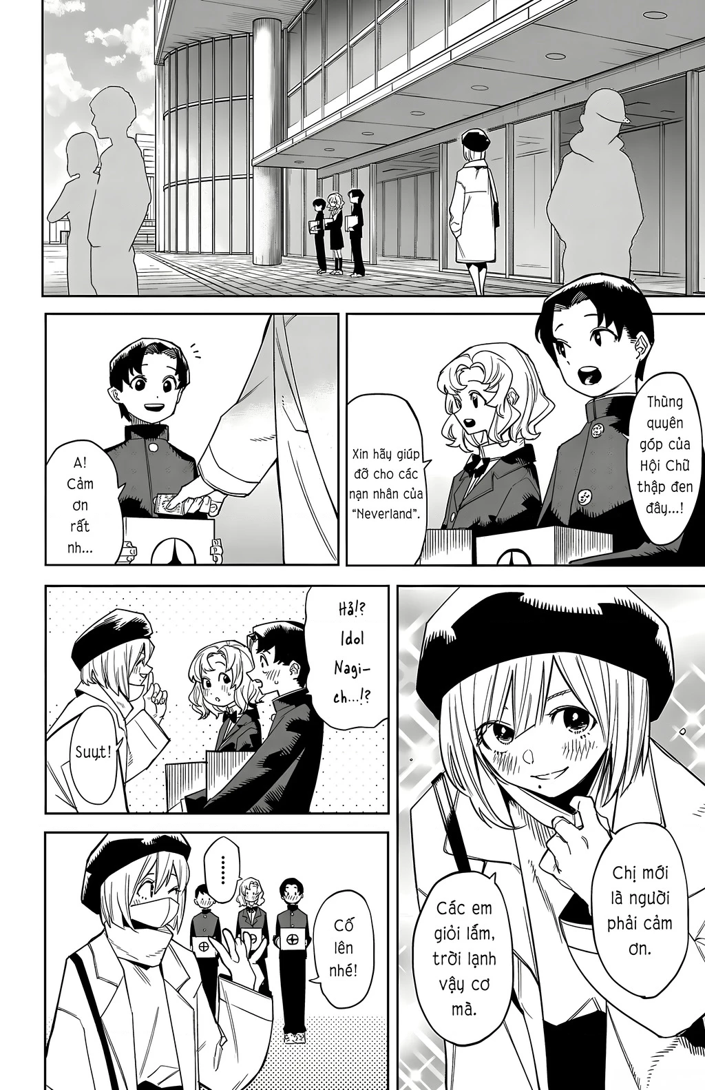 Shy Chapter 178 - 2