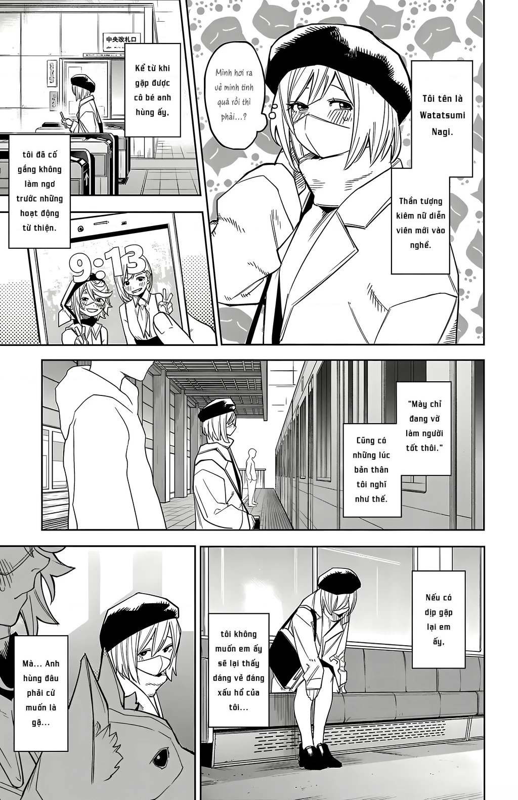 Shy Chapter 178 - 3