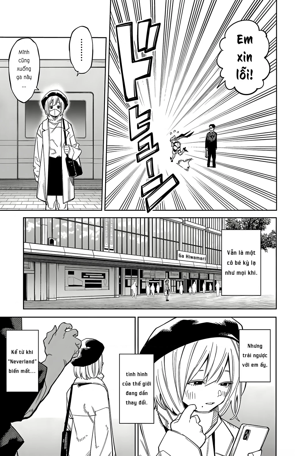 Shy Chapter 178 - 5