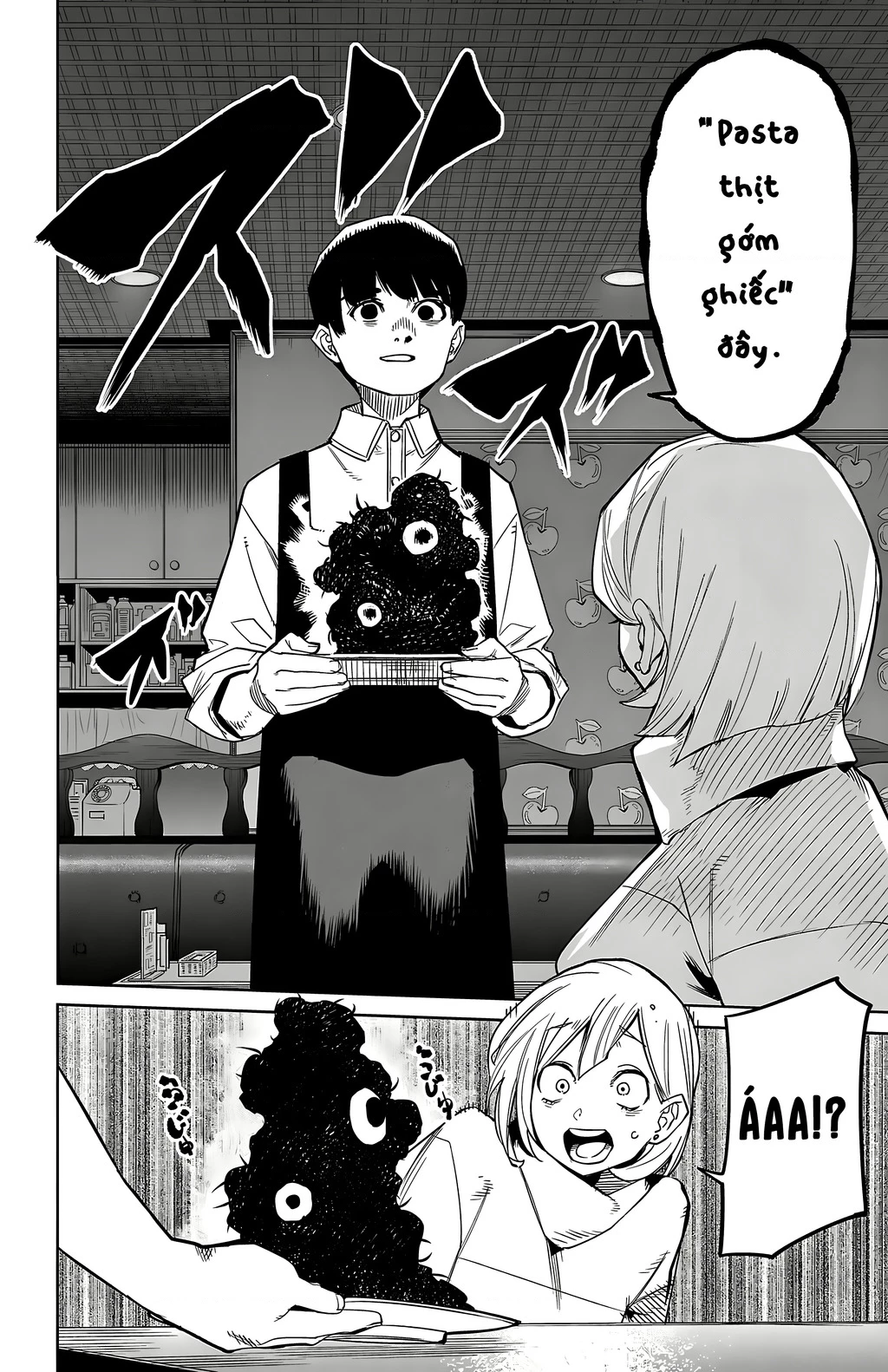 Shy Chapter 178 - 10