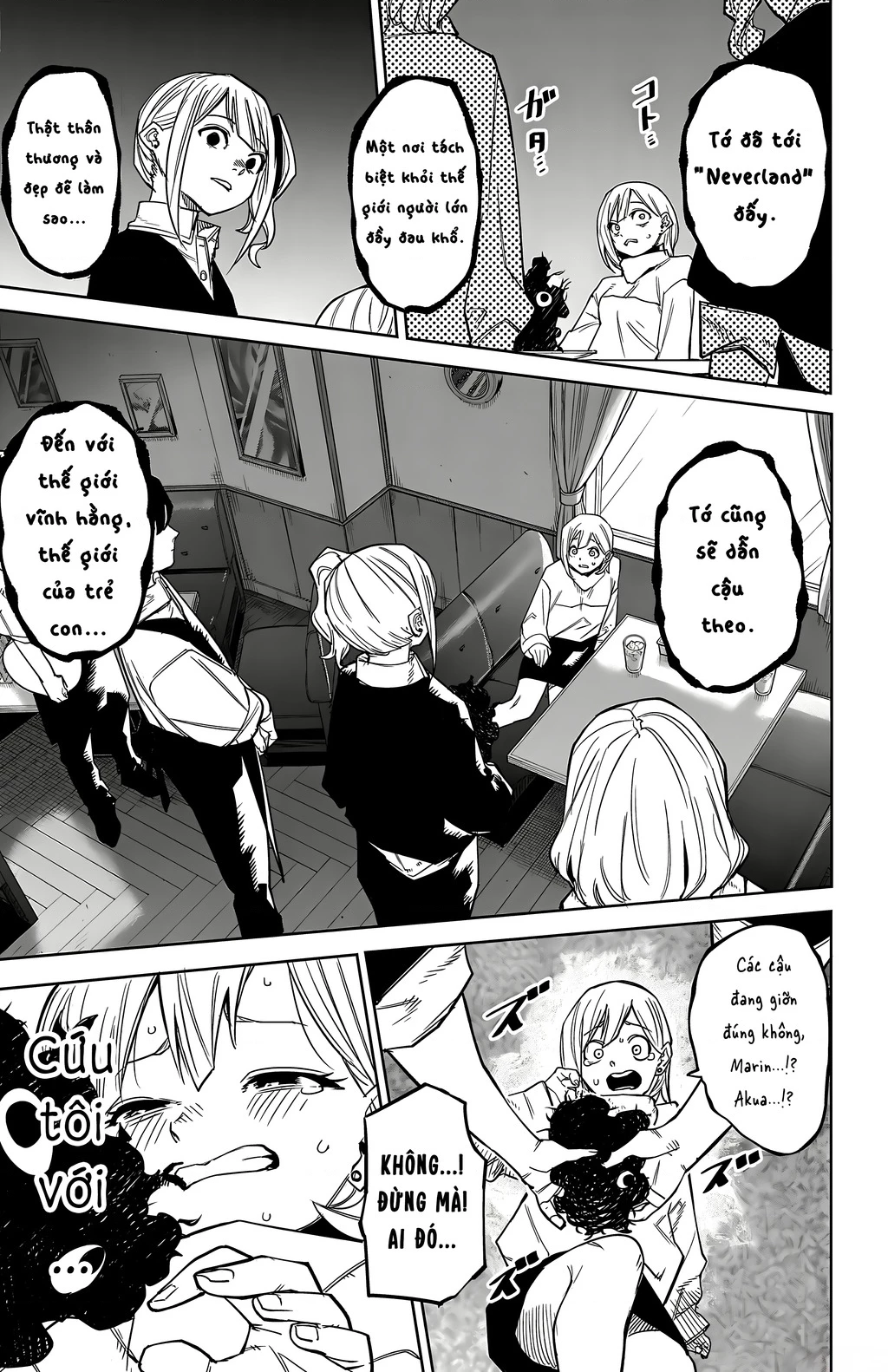 Shy Chapter 178 - 11