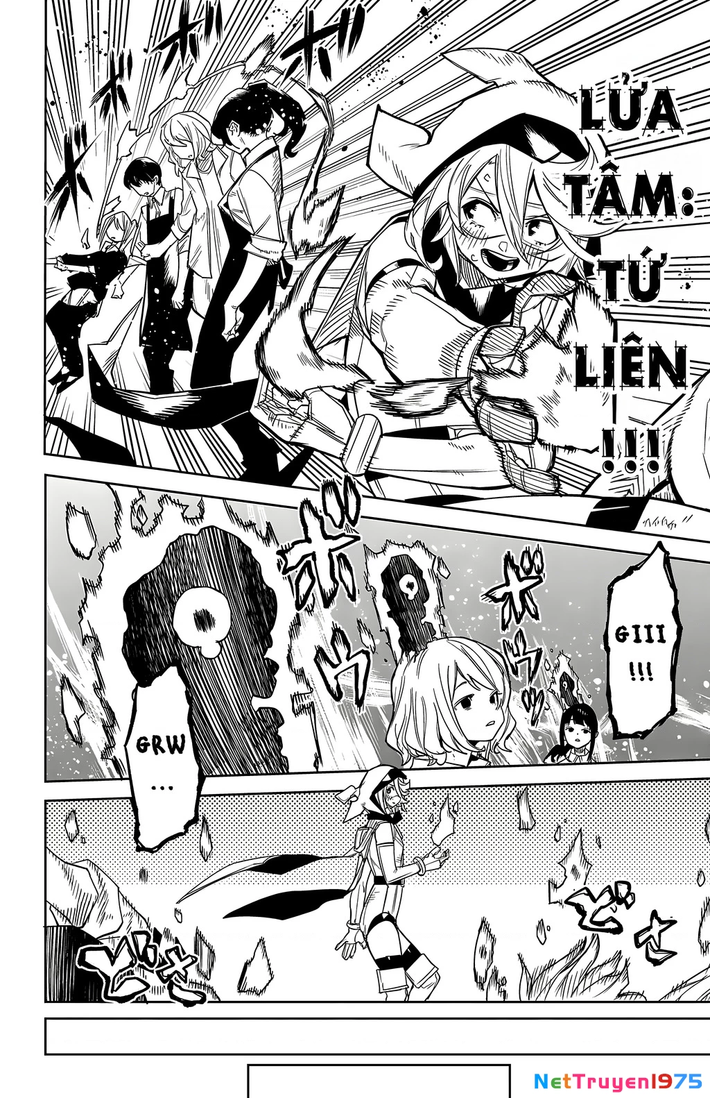 Shy Chapter 178 - 13