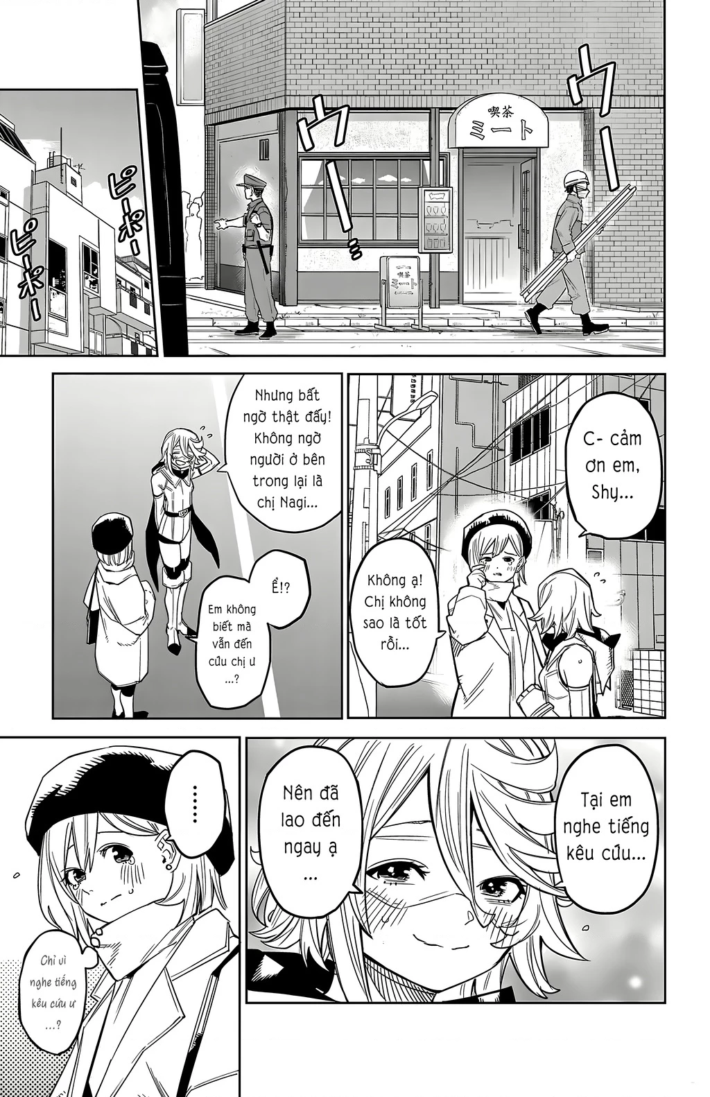 Shy Chapter 178 - 14
