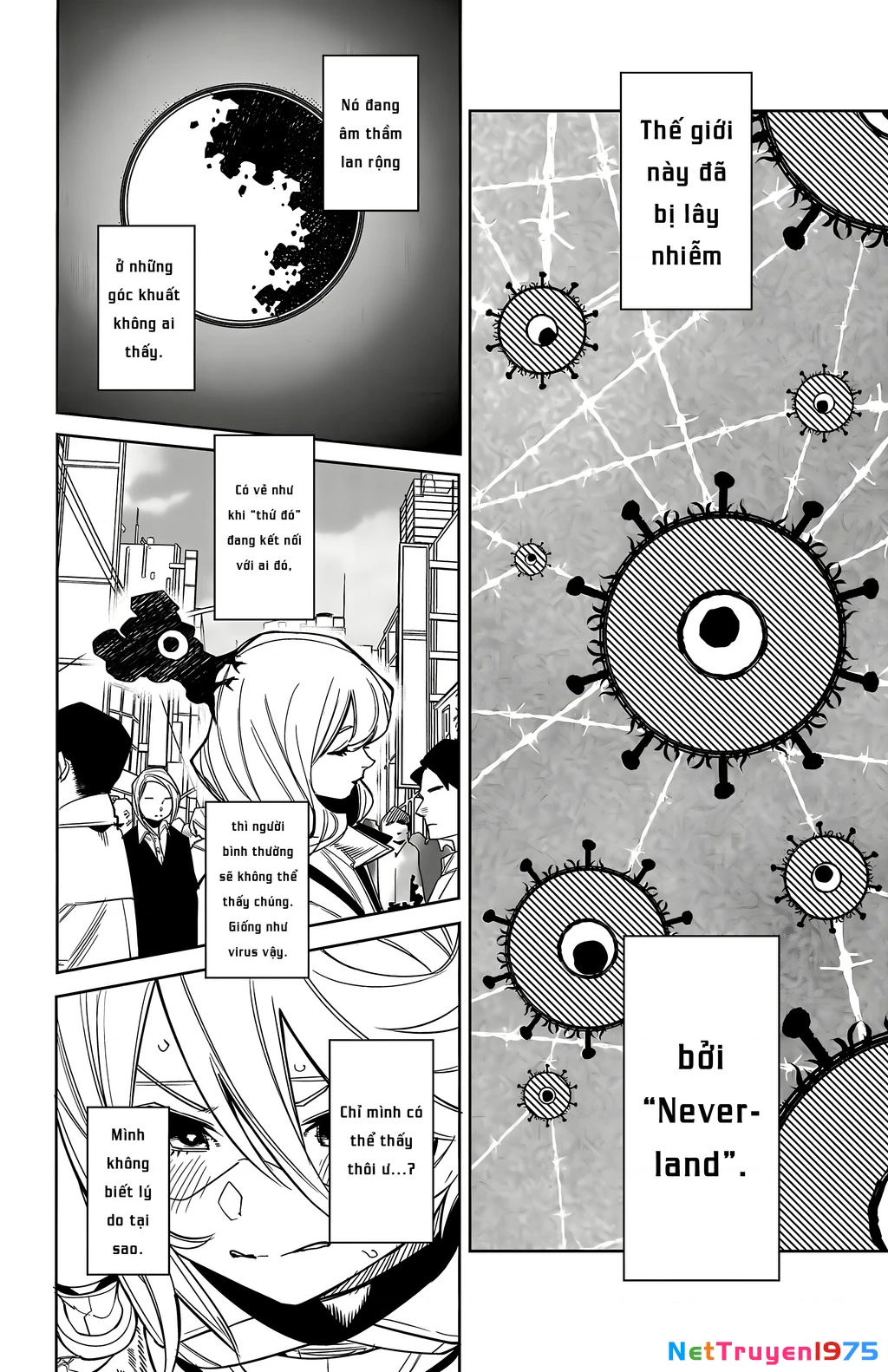Shy Chapter 178 - 17
