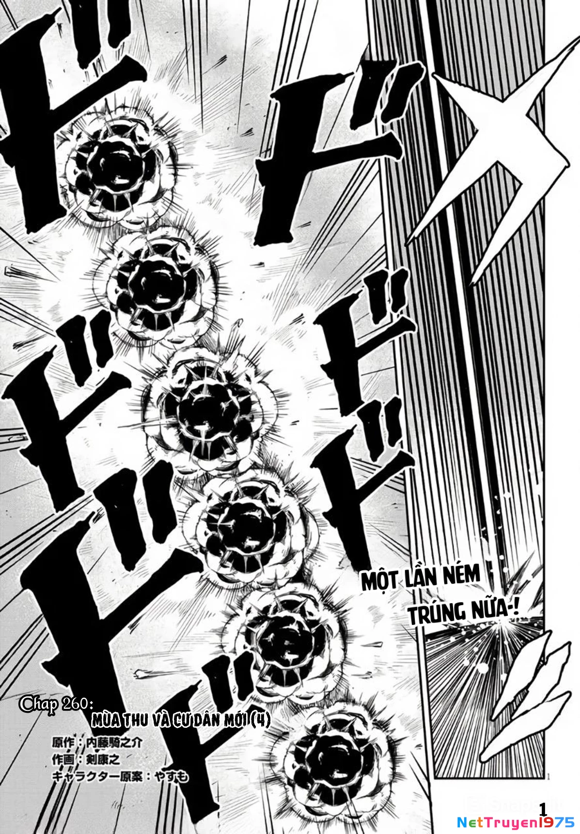 Cuộc Sống Thong Dong Ở Dị Thế Giới Chapter 260 - 2