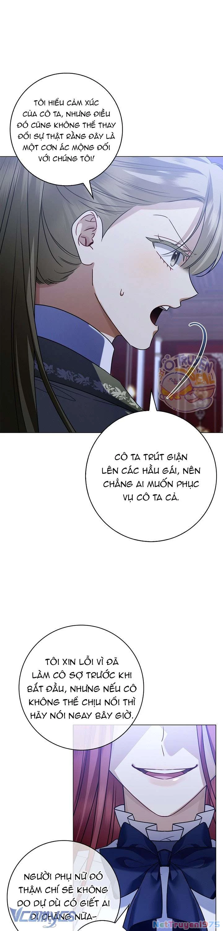 Xin Lỗi Vì Tôi Không Thể Rời Mắt Khỏi Vẻ Ngoài Của Ngài Chapter 14 - 25